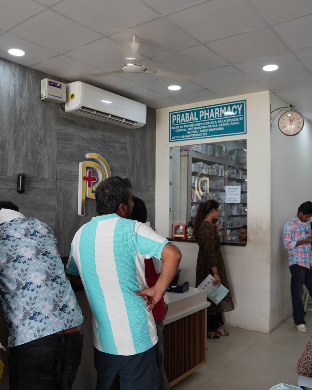 Dr. Puri Neuropsychiatry Hospital - Clinic Photo 5